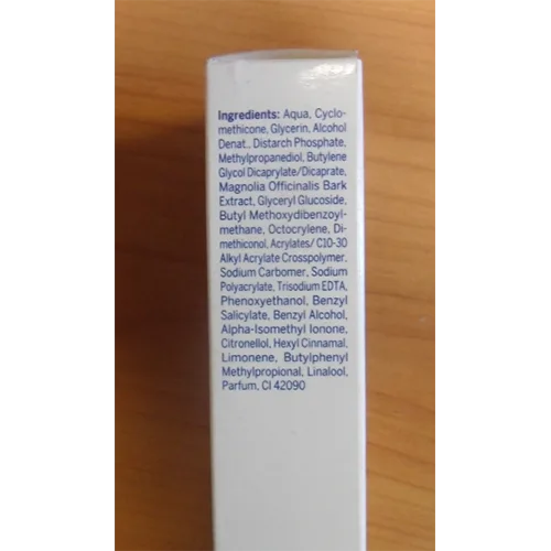 Crema viso «Anti - spot» — foto 3 dell'alert SR/03529/25