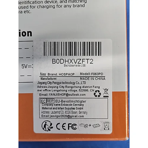 Cavo di estensione «ANTI-STATIC POWER SOCKET, POWER SOCKET» — foto 5 dell'alert SR/03017/25