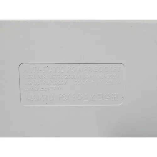 Cavo di estensione «ANTI-STATIC POWER SOCKET, POWER SOCKET» — foto 6 dell'alert SR/03017/25