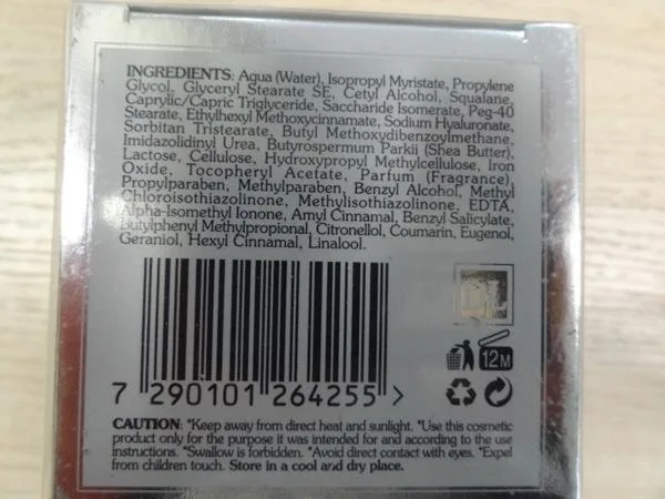 Prodotto per la pelle «ANTI STRESS CREAM» — foto 2 dell'alert A12/1453/18