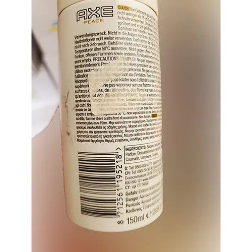 Deodorant «Anti-transpirant» (Axe)