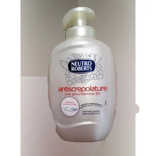 Sapone «Antiscrepolature con vitamina B5» — foto 5 dell'alert A12/00502/24