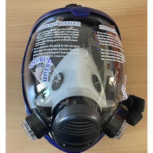Maschera respiratoria «Aoglenic Vollgesichts Atemschutzmaske für Chemikalien» — foto 2 dell'alert SR/02052/26