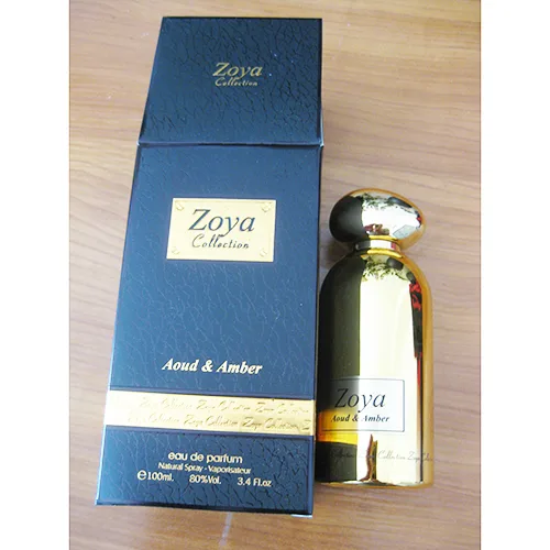 Profumo «Aoud & Amber» — foto 3 dell'alert SR/03084/25