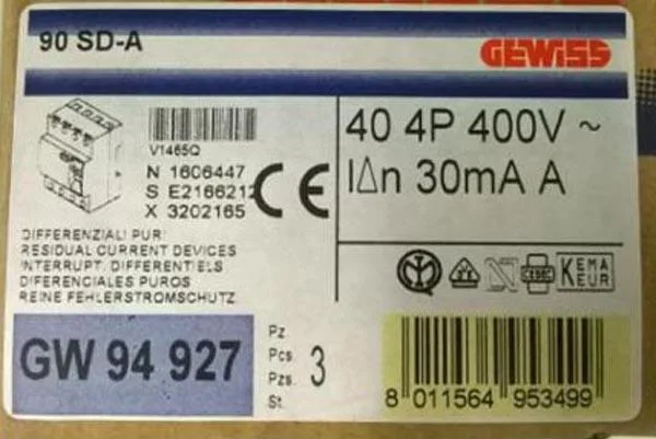 Interruttore di corrente residua «AP01203, FR60153N, FR60154N, FR60155N, FR60159N, FR60232N, FR60238N, FR60239N, FR60241N,…» — foto 1 dell'alert A11/0016/16