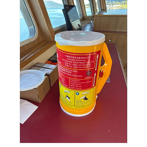 Apparecchio per il lancio di linee di soccorso — foto 4 dell'alert SR/03940/25