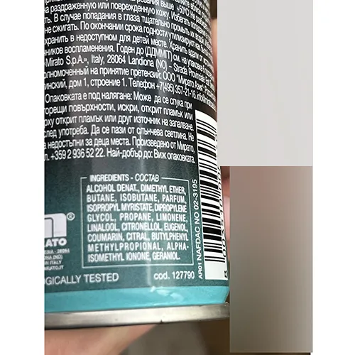 Deodorante spray «Aqua» — foto 2 dell'alert A12/02033/24