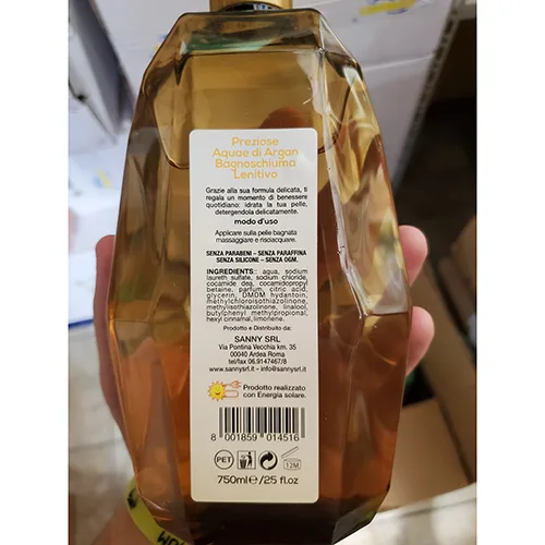 Schiuma da bagno «Aquae di Argan» — foto 1 dell'alert A12/02134/24