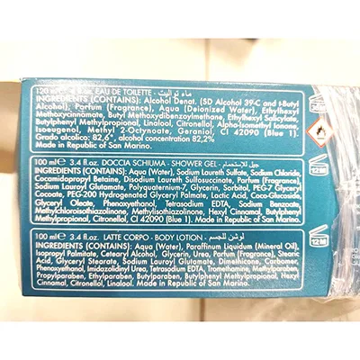 Set di cosmetici «Aquamarine» — foto 3 dell'alert SR/00742/26