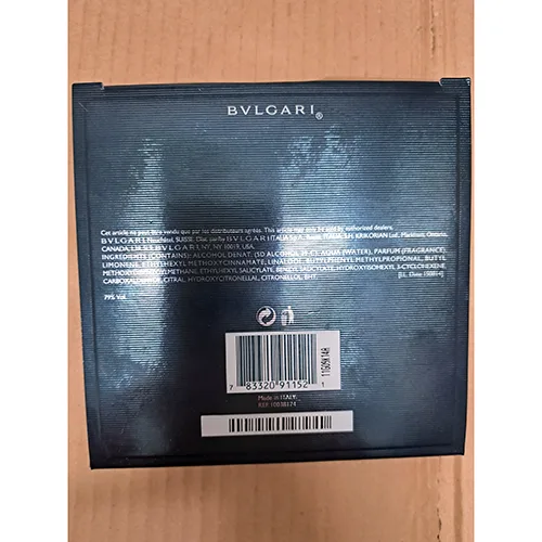 Eau de toilette «Aqva pour homme» — foto 2 dell'alert A12/03403/24