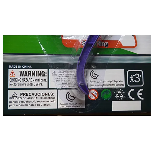 Set di giocattoli Bow «Archer Super Power» — foto 2 dell'alert SR/00041/26