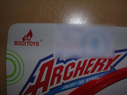 Set di fiocchi giocattolo «Archery» — foto 3 dell'alert A12/01398/22