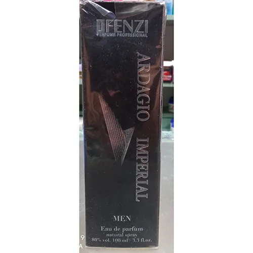 Profumo «ARDAGIO IMPERIAL» — foto 2 dell'alert SR/01733/25