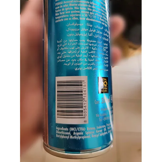 Lacca per capelli «Argan bio Virgin oil» — foto 1 dell'alert A12/02132/24
