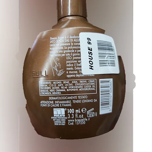 Deodorante «Argan» (Breeze)