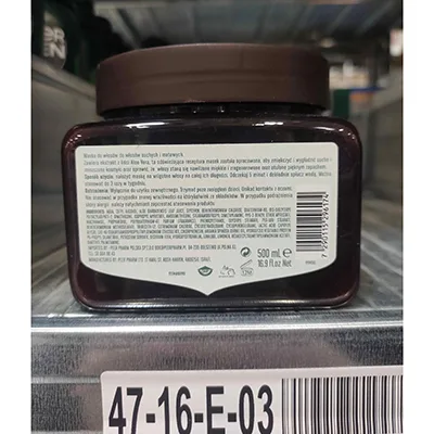 Maschera per capelli «Arganicare Natural Haircare Aloe Vera Hair Masque for Dry &amp; Dull Hair» — foto 2 dell'alert A12/01100/24