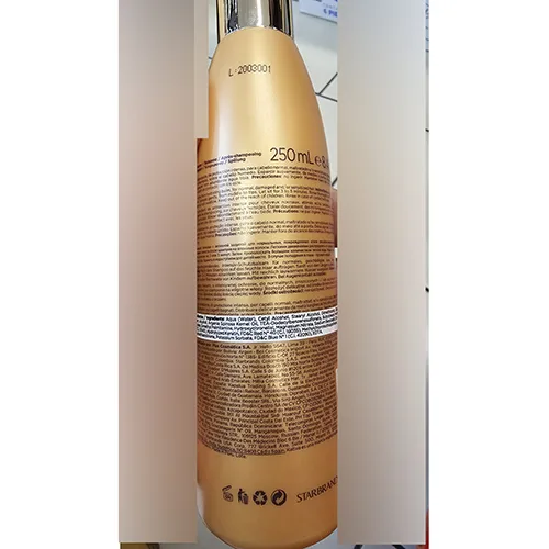 Maschera per capelli «ARGANOIL» — foto 2 dell'alert SR/01509/25