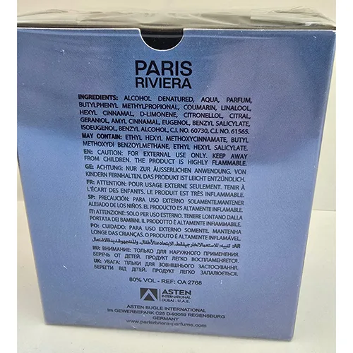 Eau de toilette «Ariel pour femme» — foto 2 dell'alert SR/02670/25