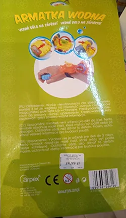 Giocattolo di plastica «Armatka Wodna» — foto 2 dell'alert A12/00450/23