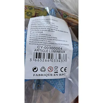 Giocattolo di plastica «Article lumineux» — foto 2 dell'alert A12/03587/24