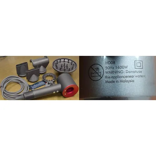 Asciugacapelli (Counterfeit Dyson)