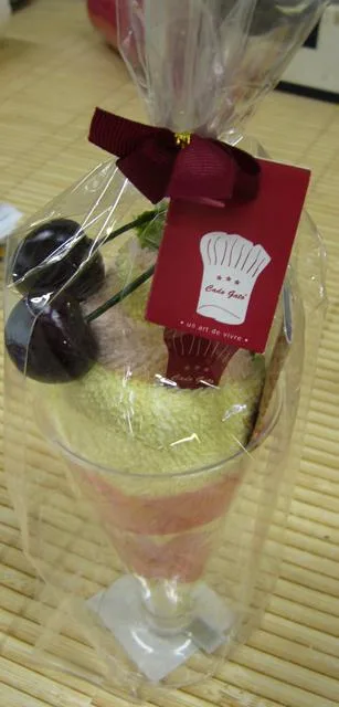 Asciugamano ospite – Cocktail (Cado Gato)