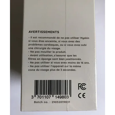 Dispositivo di pulizia della pelle «Aspirateurs à points noirs» — foto 3 dell'alert A12/00399/24