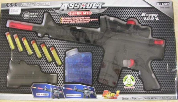 Fucile giocattolo «ASSAULT - SUPER M16» — foto 2 dell'alert A12/0612/17