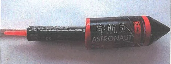 Fuochi d'artificio «Astronaut» (LCH Fireworks A/S)