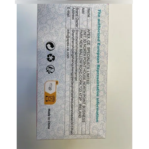 Maschera filtro antiparticolato «Atemschutzmaske FFP2 NR» — foto 2 dell'alert SR/01337/26