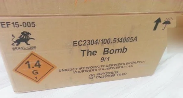Fuochi d'artificio «ATOMIC BOMB EXPLOSION» (Enigma)