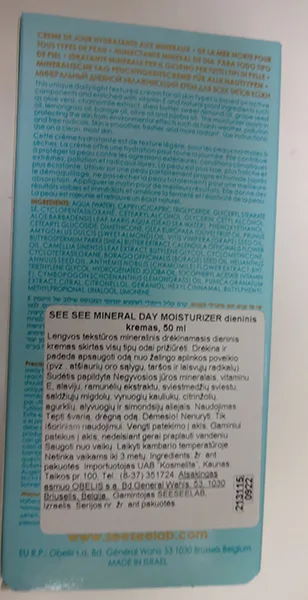 Crema idratante «AURA ultra comfort MINERAL DAY MOISTURIZER DEAD SEA MINERALS FOR ALL SKIN TYPES» — foto 2 dell'alert A12/01097/22
