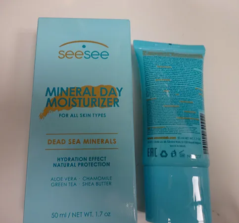 Crema idratante «AURA ultra comfort MINERAL DAY MOISTURIZER DEAD SEA MINERALS FOR ALL SKIN TYPES» — foto 4 dell'alert A12/01097/22