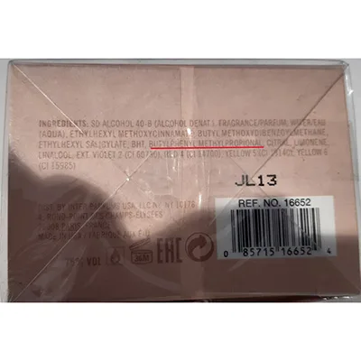 Profumo «AUTHENTIC WOMAN» — foto 2 dell'alert A12/01567/24