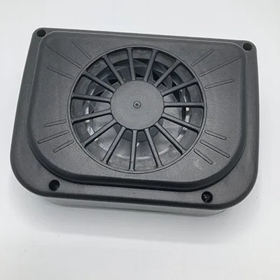 Ventilatore «Auto Fan» — foto 3 dell'alert SR/00094/25