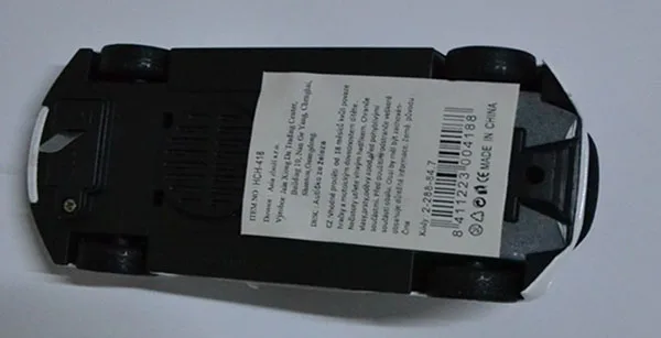 Auto giocattolo a batteria «auto POLICE» — foto 2 dell'alert A12/00885/22