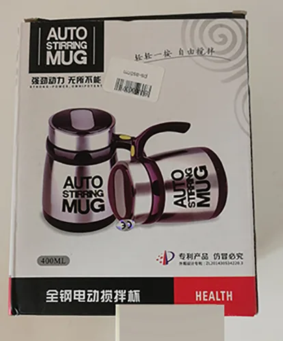 Tazza di agitazione automatica «Auto Stirring Mug» — foto 1 dell'alert A12/00373/22