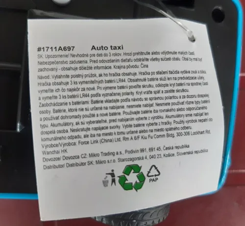 Giocattolo a batteria «Auto Taxi» — foto 4 dell'alert A12/01107/22