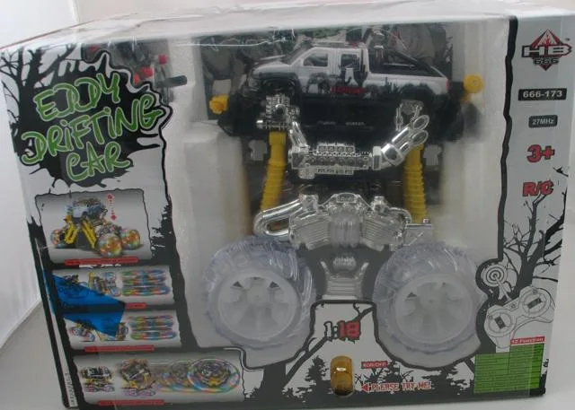 Auto telecomandate "Toy car" &amp; #13; &amp; #13; (1) High-speed elephant 2) High-speed elephant)