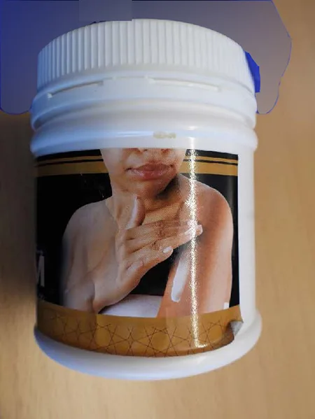 Crema schiarinte per la pelle «AW Cream» — foto 1 dell'alert A12/01456/23