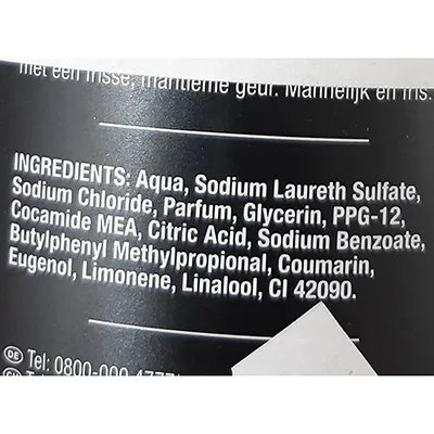 Gel doccia «AXE MARINE SEA BREEZE AND SAGE SCENT BODY WASH OCEAN FRESH» — foto 3 dell'alert A12/01005/24