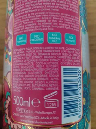 Crema da bagno «Ayurveda» — foto 2 dell'alert A12/03105/23
