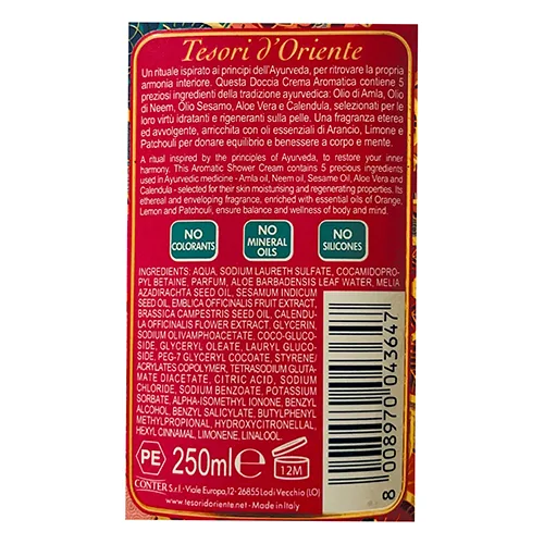 Crema doccia «AYURVEDA» (Tesori d'Oriente)
