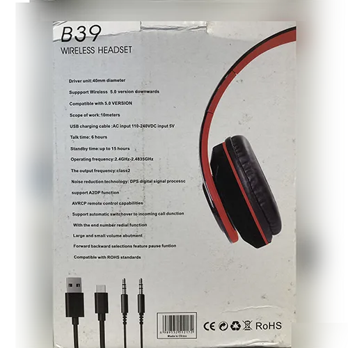 Cuffie senza fili «B39 Wireless Headset» — foto 4 dell'alert SR/02797/26