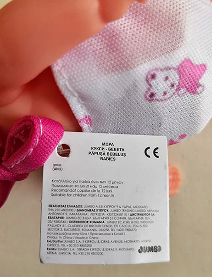Bambola di plastica «Babies» — foto 2 dell'alert A12/01768/21