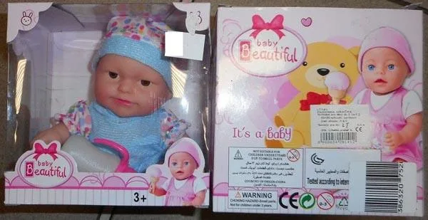 Bambola di plastica «baby Beautiful» (Unknown)