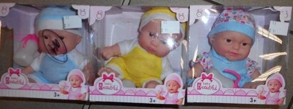 Bambola di plastica «baby Beautiful» — foto 3 dell'alert A12/0458/18