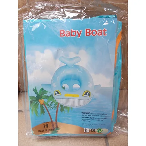 Anello da nuoto «Baby Boat» — foto 2 dell'alert A12/02915/24