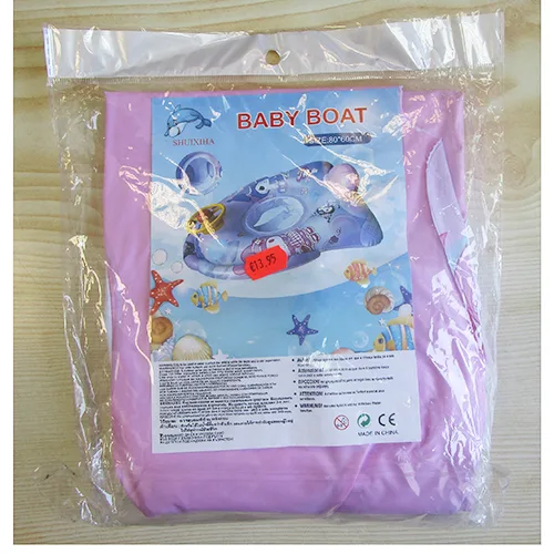 Sedile gonfiabile per nuoto «BABY BOAT» — foto 1 dell'alert A12/02755/24