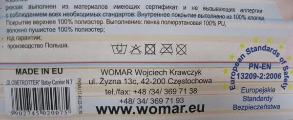 Portabambini «Baby carrier - Globetrotter» (WOMAR)